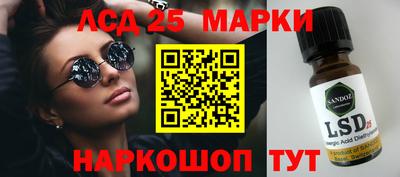 мяу мяу кристалл Бугуруслан