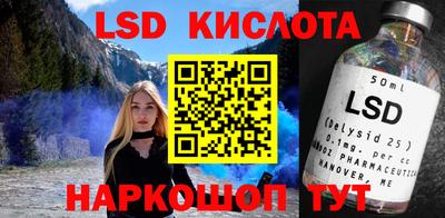 ALPHA PVP Бузулук