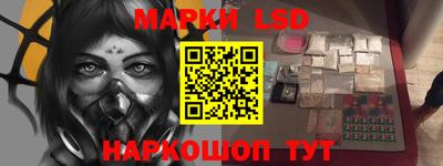 ALPHA PVP Бузулук