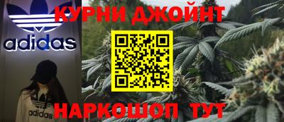 ALPHA PVP Бузулук