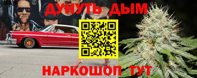 ALPHA PVP Бузулук