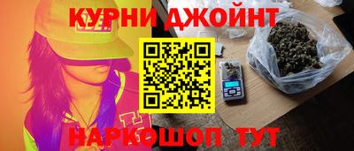 ALPHA PVP Бузулук