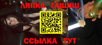 мяу мяу кристалл Бугуруслан