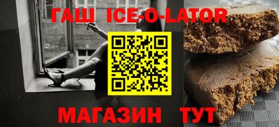 ALPHA PVP Бузулук