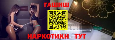 ALPHA PVP Бузулук